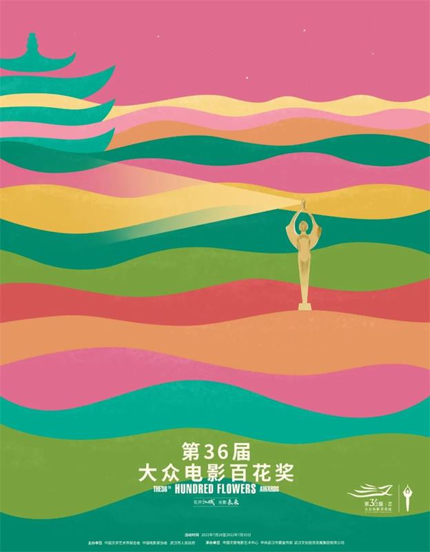8个改稿案例实操,帮你轻松搞定配色难题!