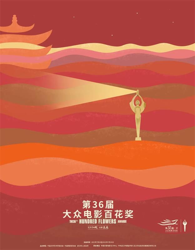 8个改稿案例实操,帮你轻松搞定配色难题!