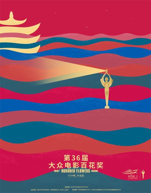 8个改稿案例实操,帮你轻松搞定配色难题!