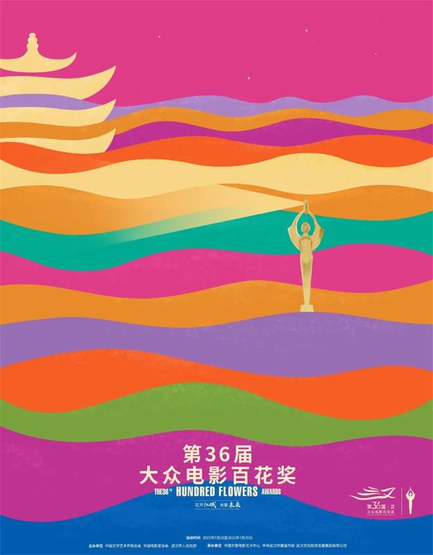 8个改稿案例实操,帮你轻松搞定配色难题!