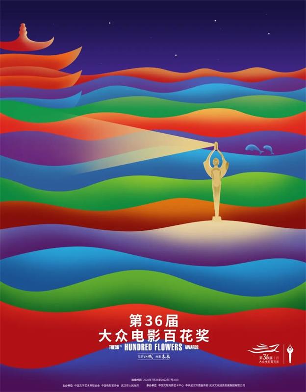 8个改稿案例实操,帮你轻松搞定配色难题!