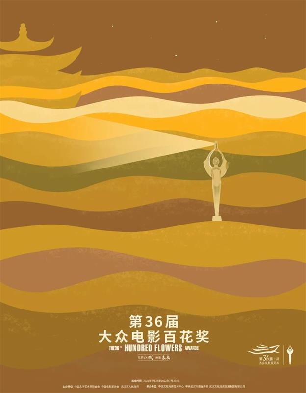 8个改稿案例实操,帮你轻松搞定配色难题!