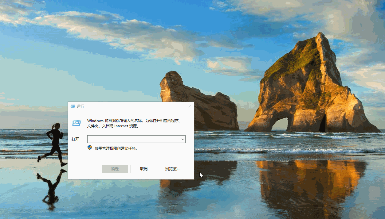 12个人人都知道的电脑技巧,办公人士必备!别说你一个都不知道