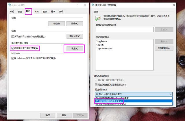 关闭电脑这4项设置流畅度就能翻一倍,再也不怕电脑卡顿了