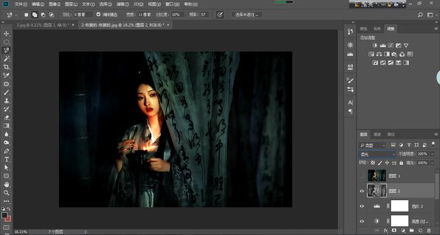 万能调色法:让你快速调出想要的效果