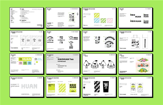 一文看懂品牌设计师和平面设计师有什么区别?