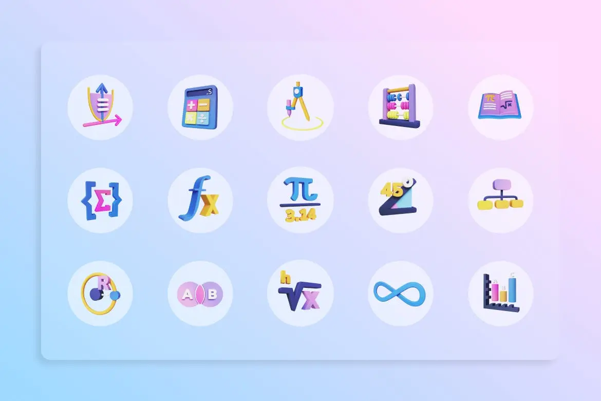 15个数学3D主题图标模型(Blend)