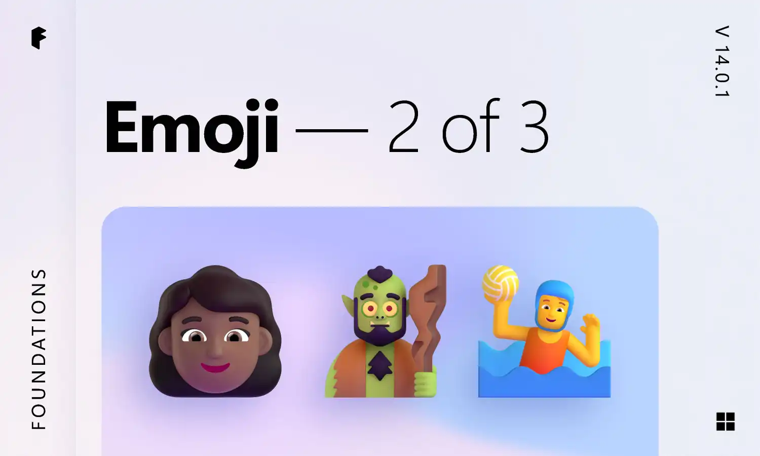 微软表情首次开放下载,1545个表情均可商用!