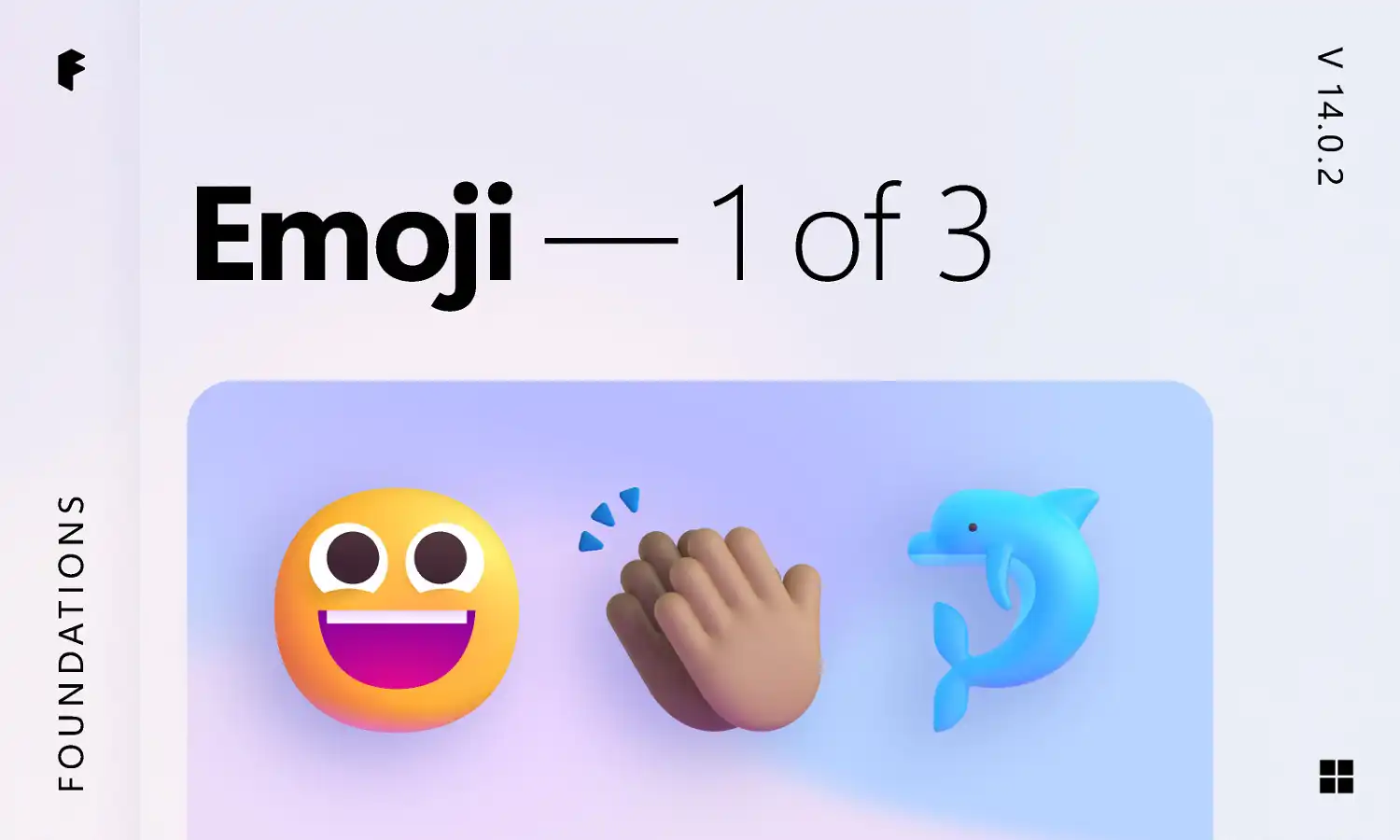 微软表情首次开放下载,1545个表情均可商用!