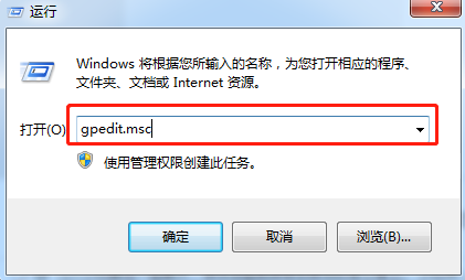 如何设置u盘资料不被复制(怎么设置u盘资料不被复制)