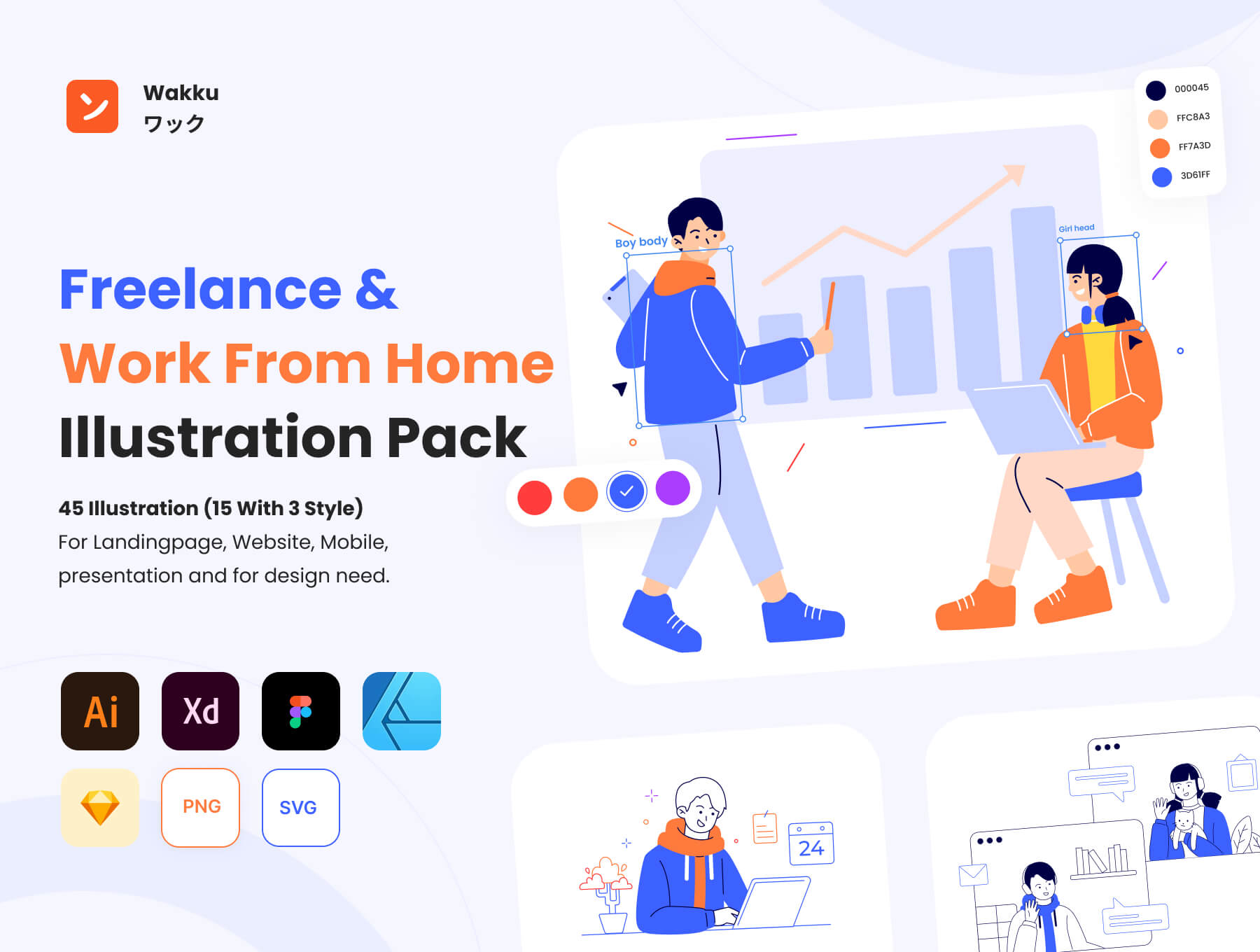 45个自由职业在家办公主题插画