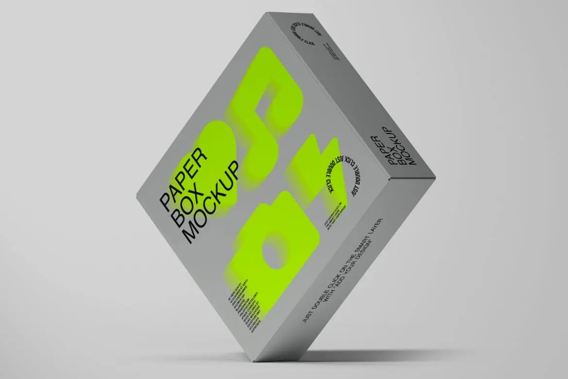 高级灰纸盒外观包装设计PSD样机素材