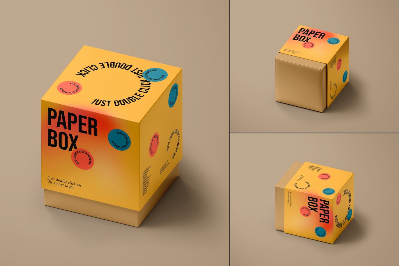 正方形纸盒包装设计PSD样机素材