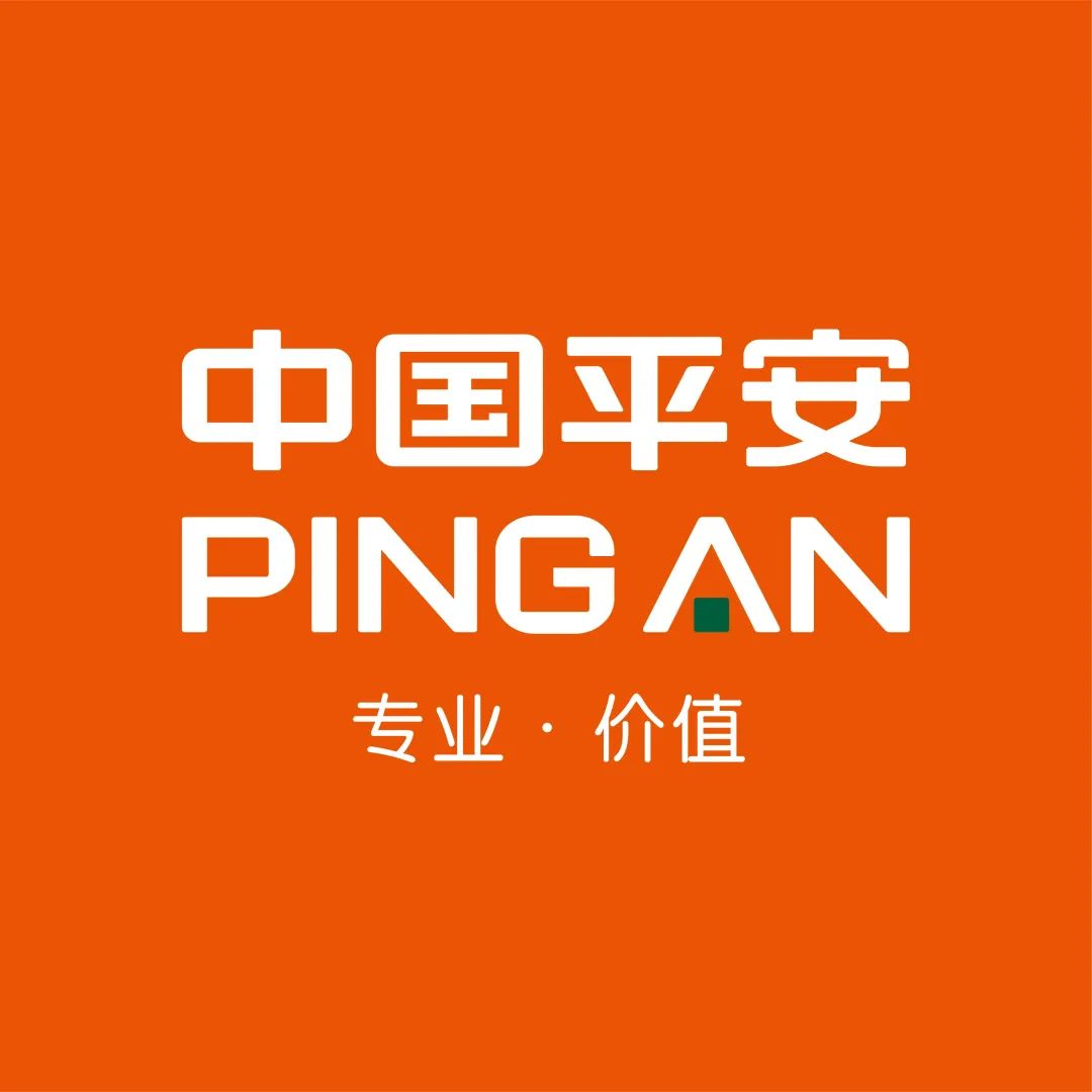 中国平安升级版新logo