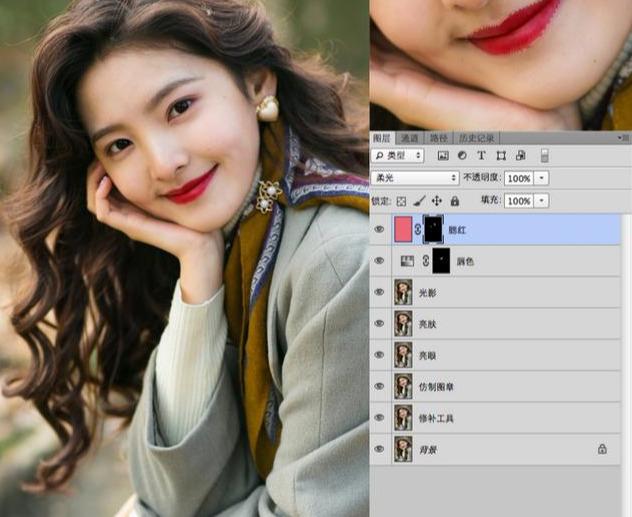 后期里不动声色的磨皮,是怎么做到的?