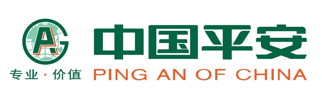 中国平安升级版新logo