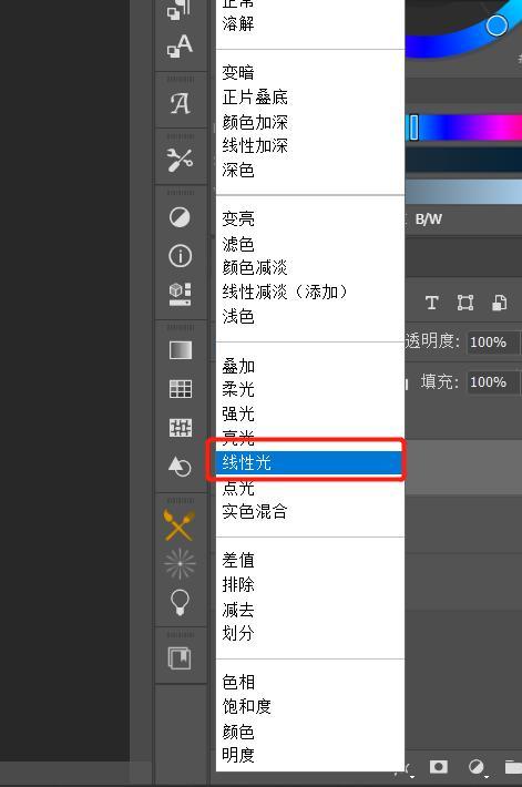 讲一个小白都能看会的PS快速磨皮技巧