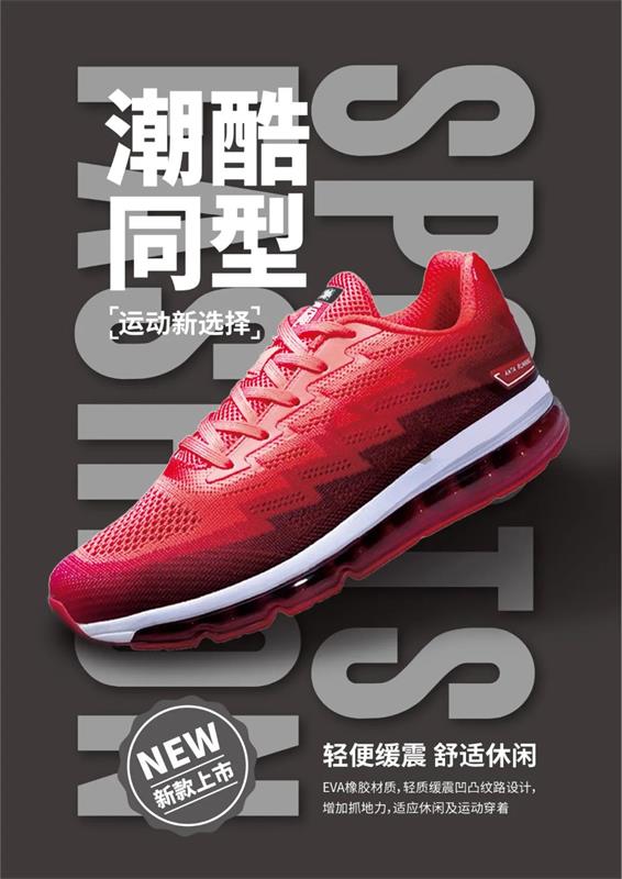 用一篇实战案例,助你掌握这个一学就会的配色方法!