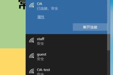 台式电脑可以连接wifi吗