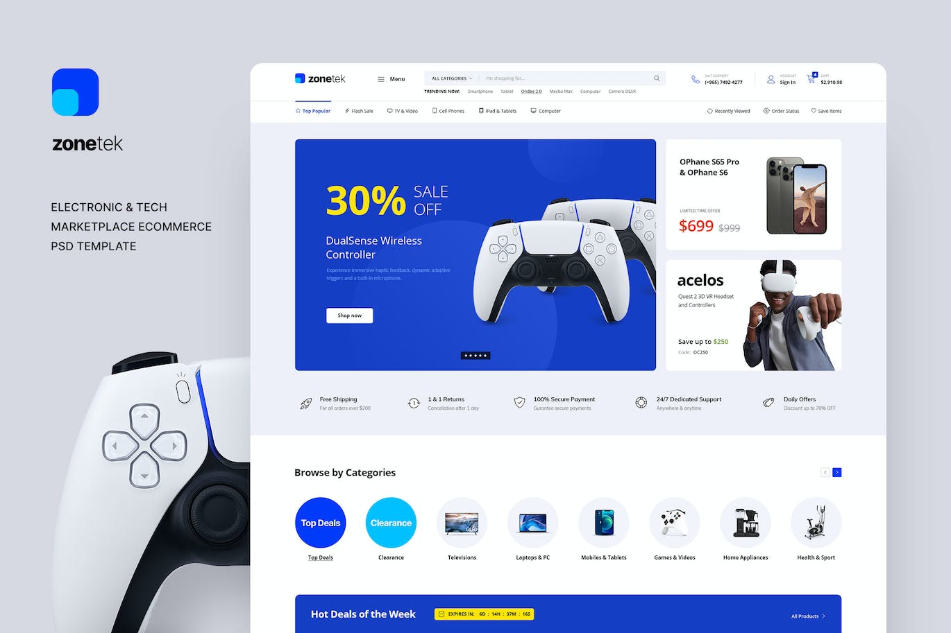 数码产品电子设备电商网页设计PSD素材