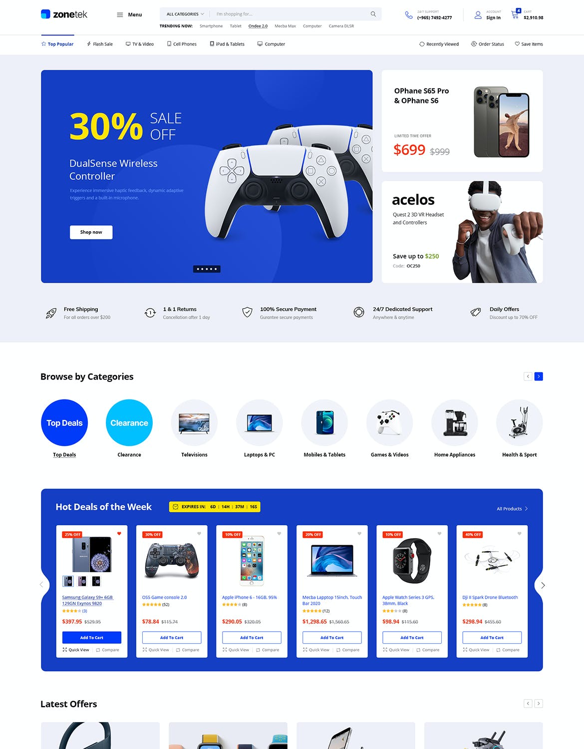 数码产品电子设备电商网页设计PSD素材