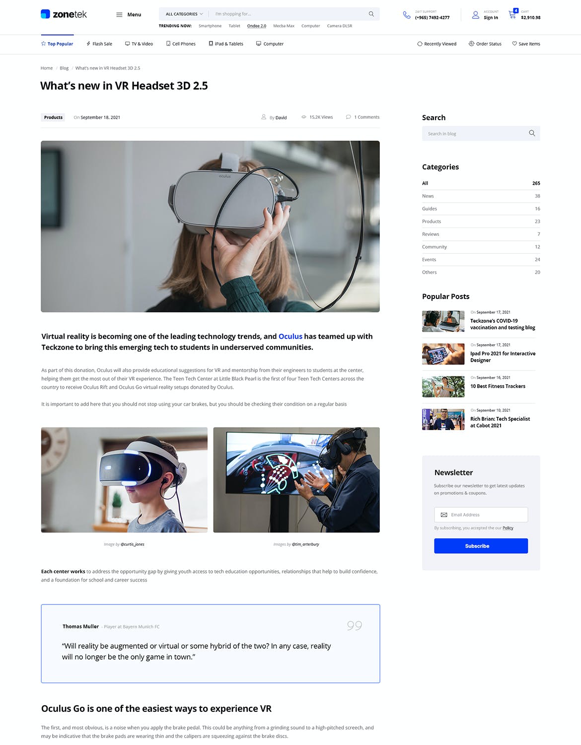 数码产品电子设备电商网页设计PSD素材