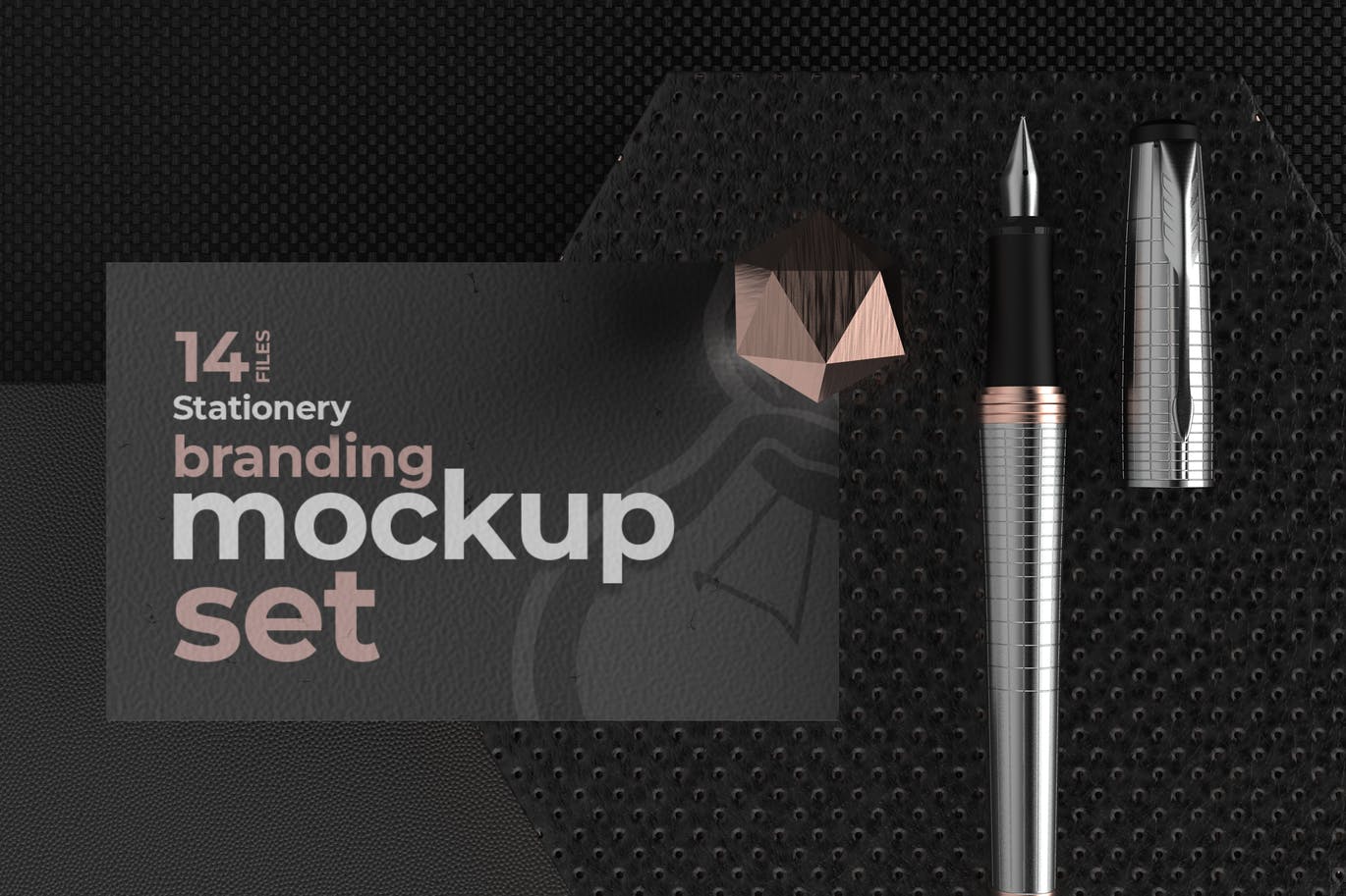 暗黑高级品牌文具PSD样机素材