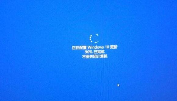 怎么设置windows不更新系统(windows系统怎样设置不自动更新)