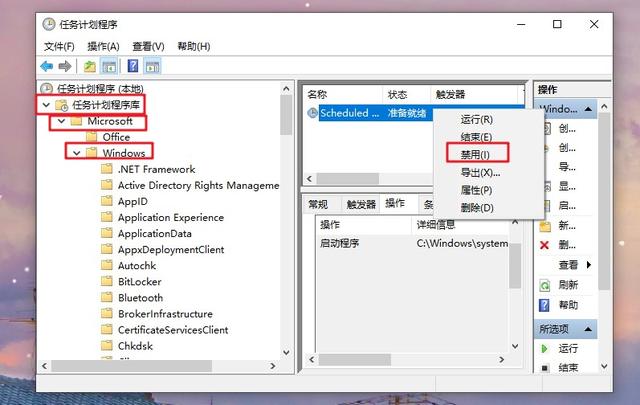 怎么设置windows不更新系统(windows系统怎样设置不自动更新)