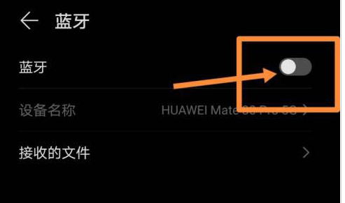 homepod要如何连接