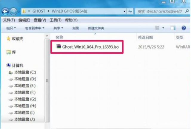 ghost图文系统安装教程(ghost安装系统最详细步骤图解)