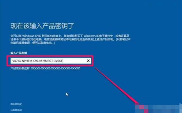 ghost图文系统安装教程(ghost安装系统最详细步骤图解)