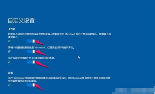 ghost图文系统安装教程(ghost安装系统最详细步骤图解)
