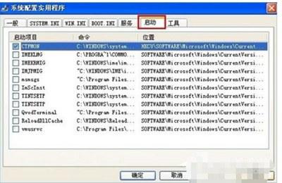 win7如何开机启动自动弹出文件夹(开机自动弹出windows文件夹)