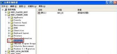 win7如何开机启动自动弹出文件夹(开机自动弹出windows文件夹)