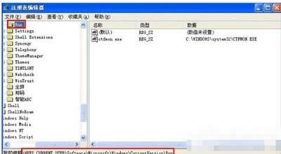 win7如何开机启动自动弹出文件夹(开机自动弹出windows文件夹)