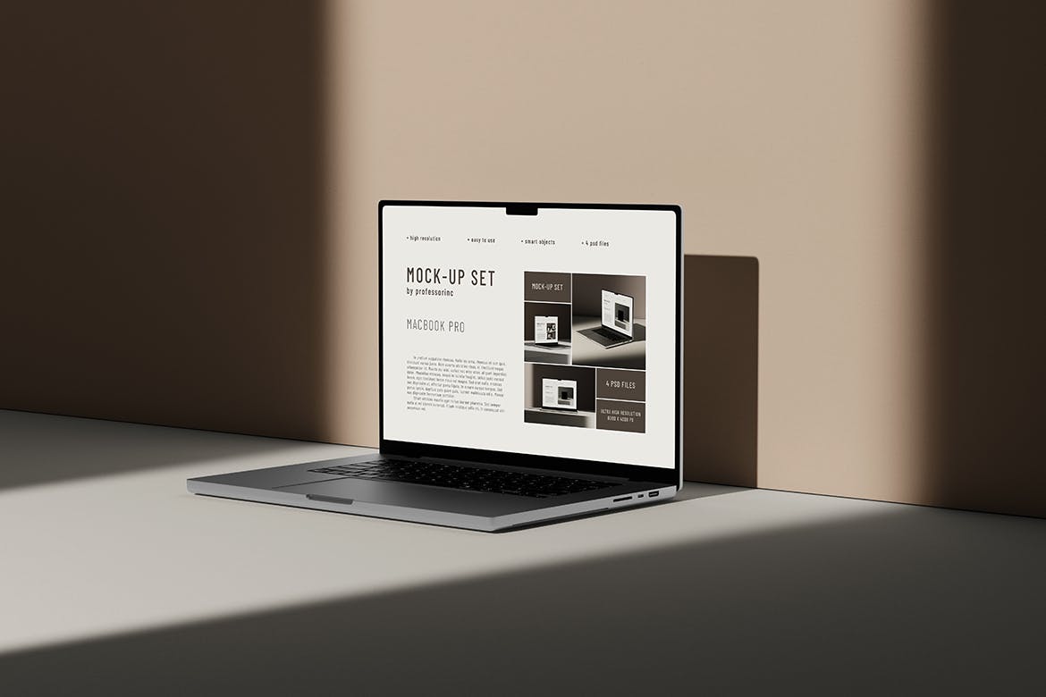 MacBook Pro笔记本电脑样机集 (PSD)