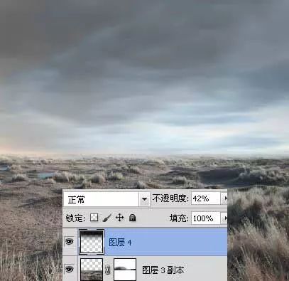 PS教程：一把雨伞的合成入门