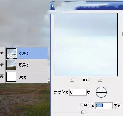PS教程：一把雨伞的合成入门