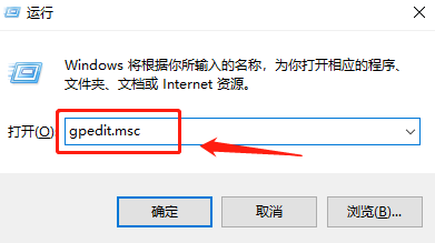 win10电脑ipv6无网络访问权限要如何解决