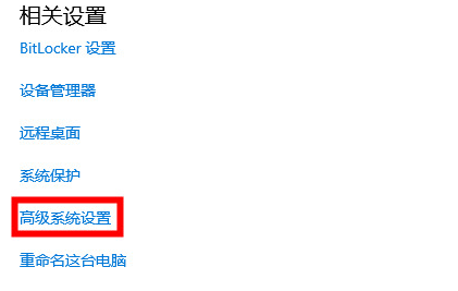 8g虚拟内存设置多少好初始值和最大值