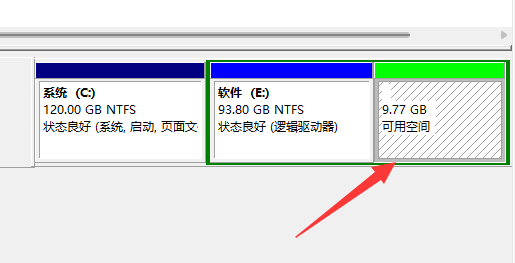 windows11详细分区删除教程