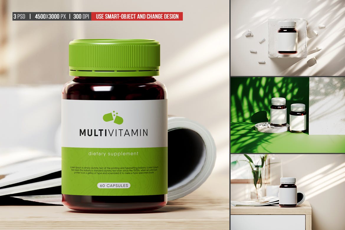 时尚逼真的药品包装设计VI样机PSD模型
