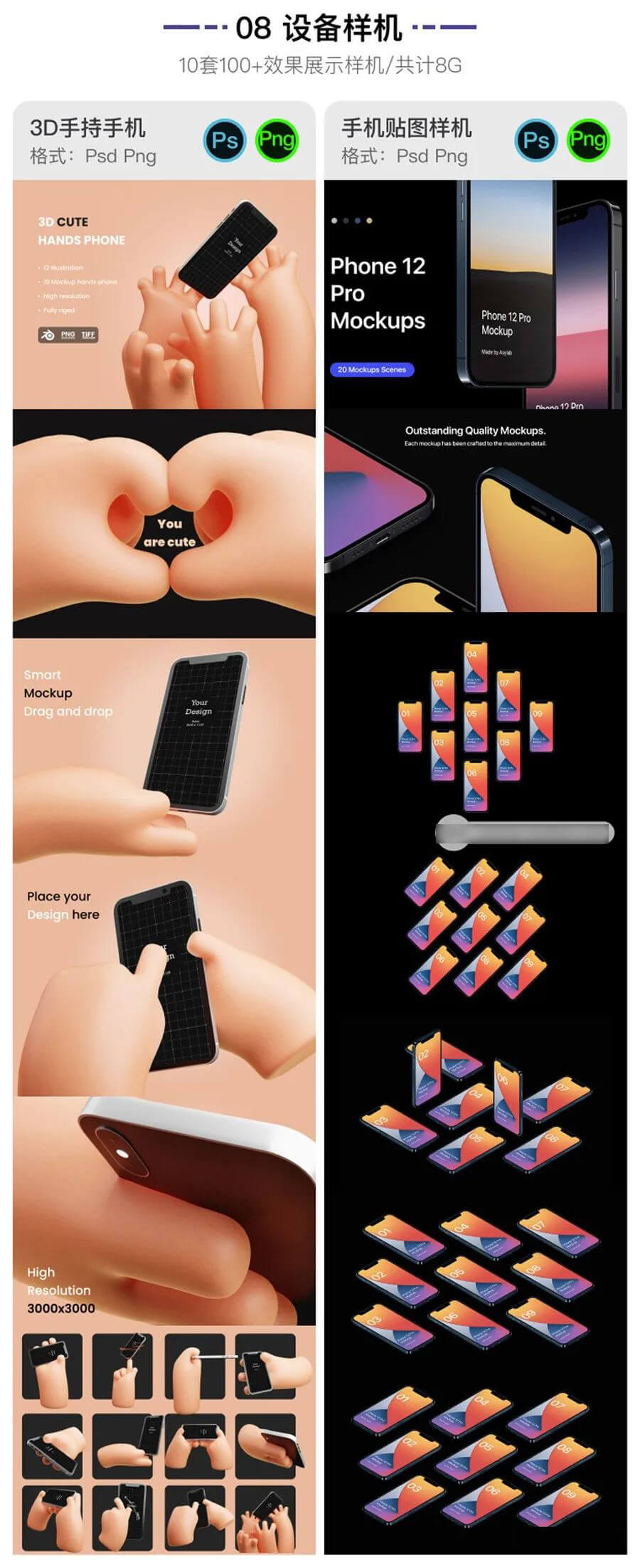 2022年月入2W设计师面试作品集全套合集打包！设计师找工作神器