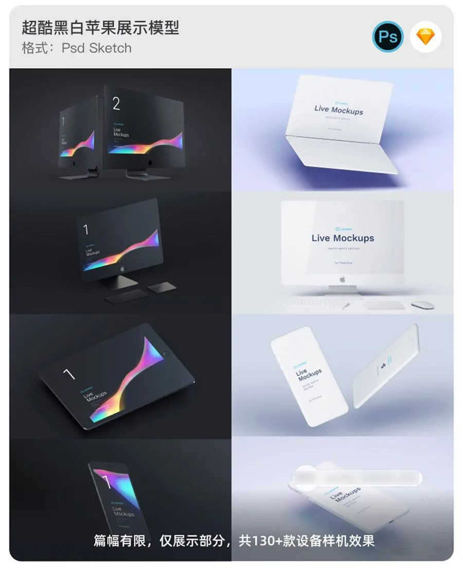 2022年月入2W设计师面试作品集全套合集打包！设计师找工作神器