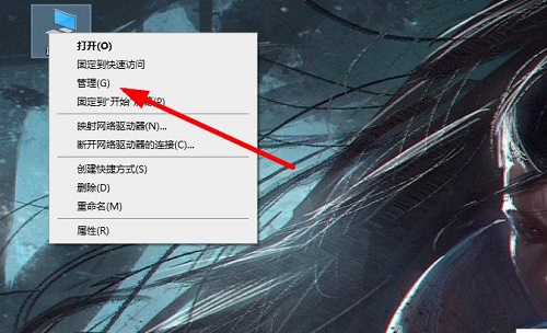 万能网卡驱动用不了的解决办法