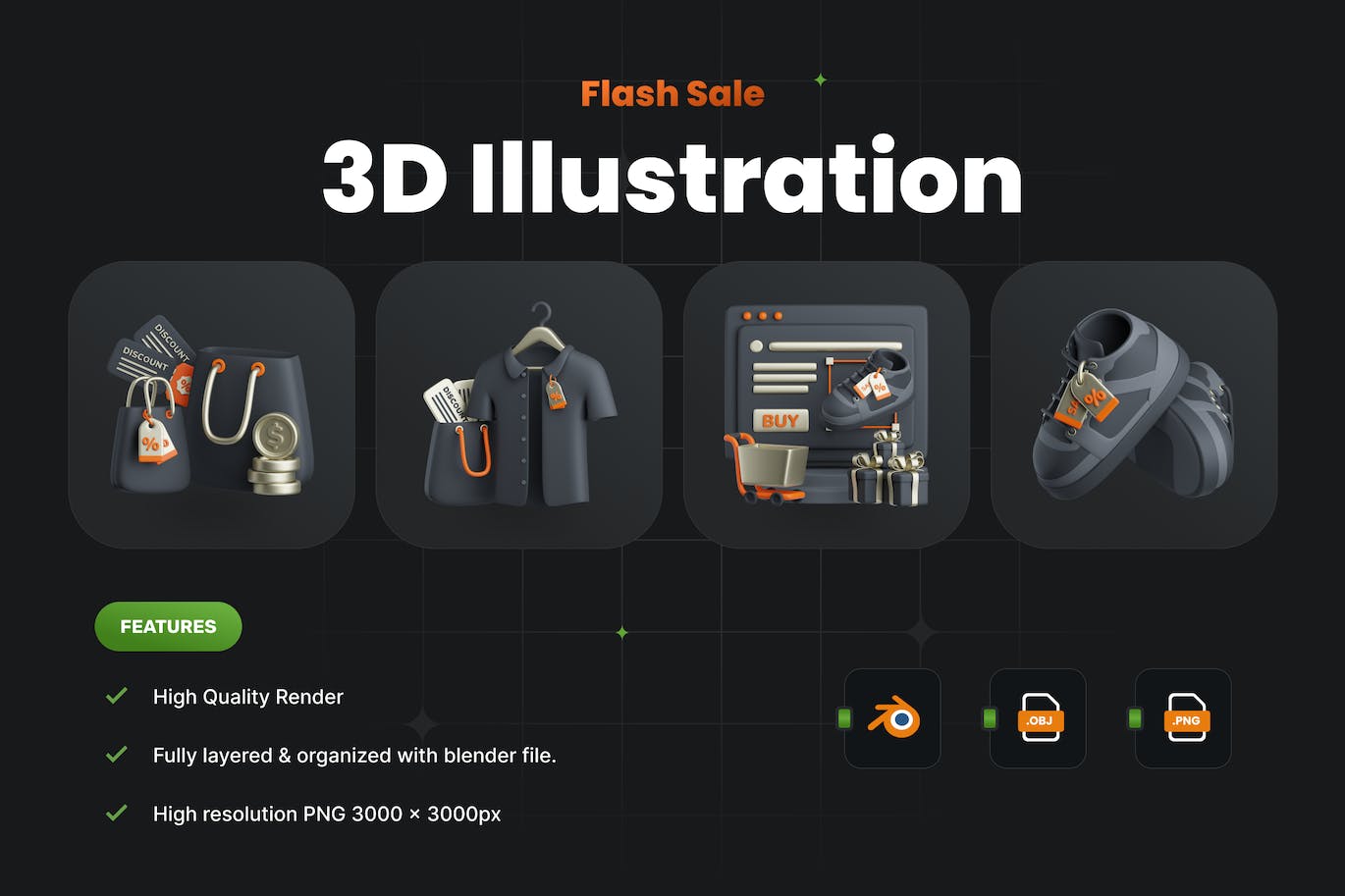 黑5风格鞋包礼盒电商3D图标模型素材包 (PNG,Blend,OBJ)