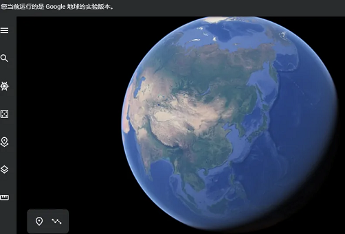 谷歌地球要如何去打开