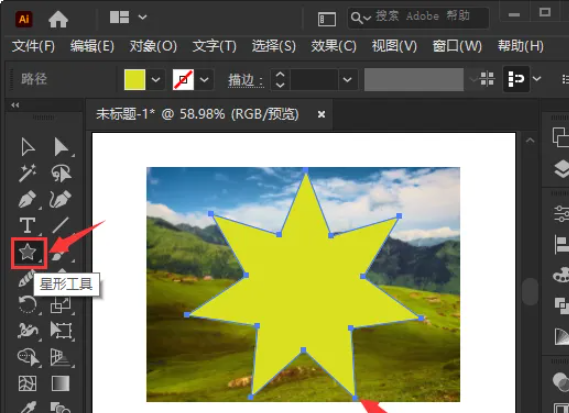 illustrator(AI)怎么将插画嵌入不规则图形中?illustrator(AI)插画嵌入图形教程! illustrator(AI)怎么将插画嵌入不规则图形中?illustrator(AI)插画嵌入图形教程!
