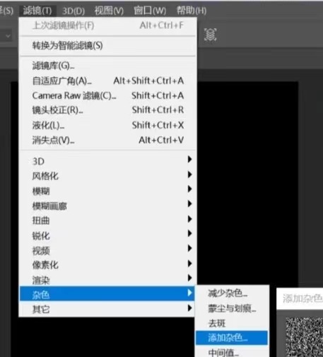 宇宙星球海报怎么做？PS制作宇宙主题海报的方法